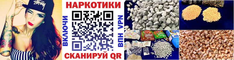 Гашиш Покров