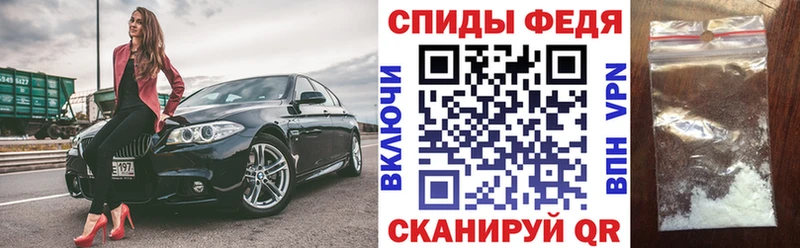 АМФ Premium  купить наркотики сайты  KRAKEN ссылки  Покров 
