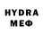 Бутират GHB MLO Investing
