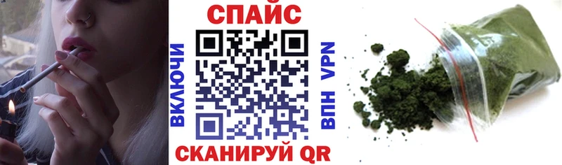 где можно купить   Покров  Бутират бутандиол 