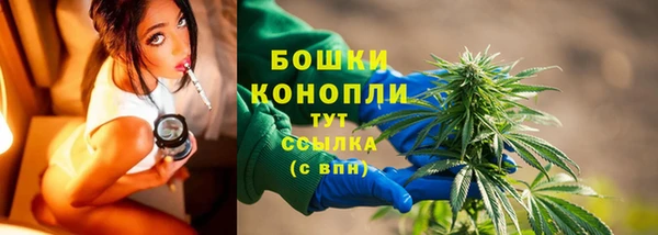 марихуана Аркадак