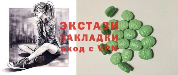 марихуана Аркадак