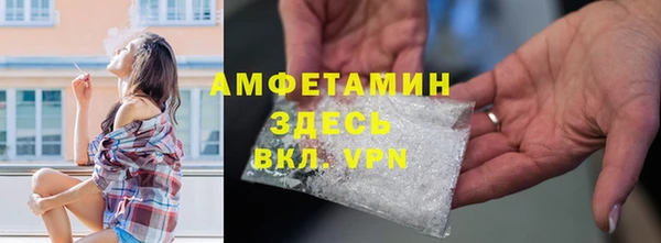 марихуана Аркадак