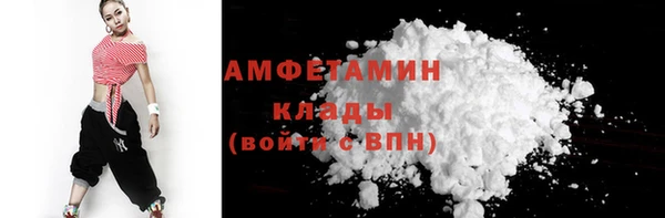 марихуана Аркадак
