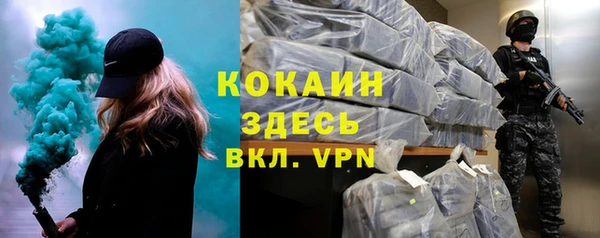 марихуана Аркадак