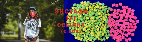 марихуана Аркадак